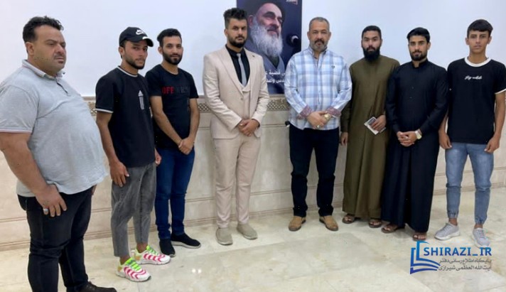 alshirazi.org